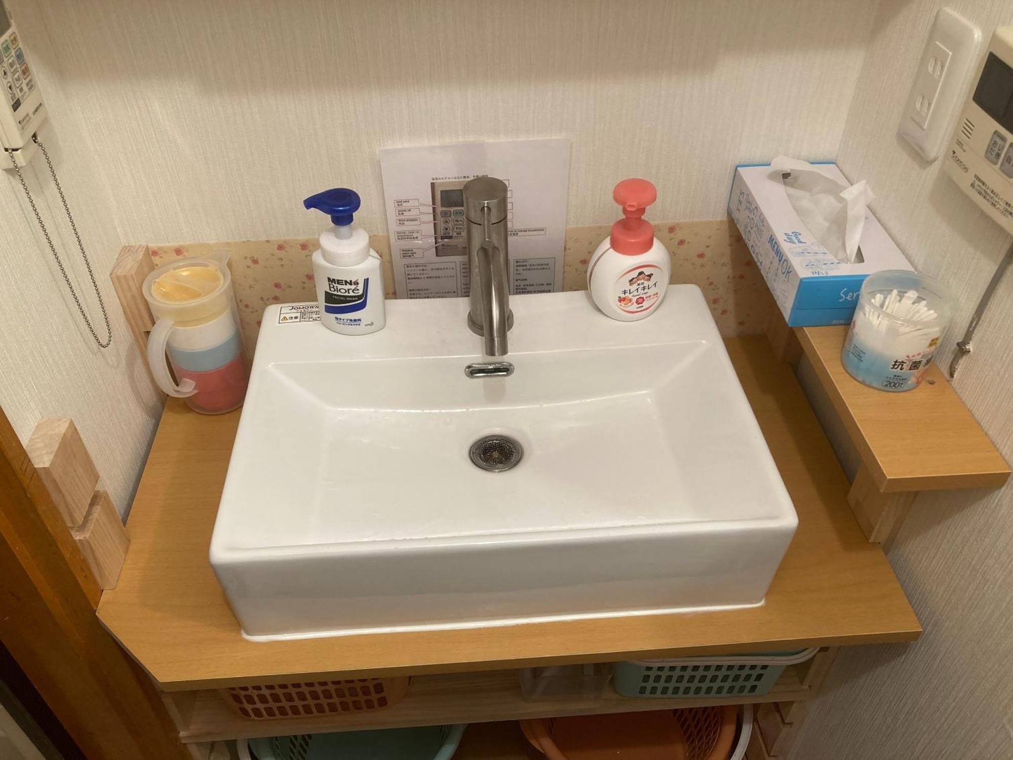Hébergement de vacances 3-min To Station,5br, 1lr Near Asakusa, 95平米5间卧室休息好 Tōkyō