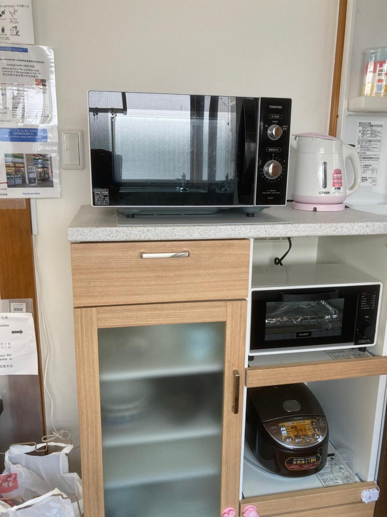 3-min To Station,5br, 1lr Near Asakusa, 95平米5间卧室休息好 Hébergement de vacances *